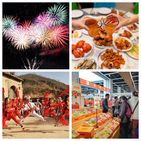 “一元复始，万象更新”——Beat365中文官方网站艺术学院祝大家新年快乐