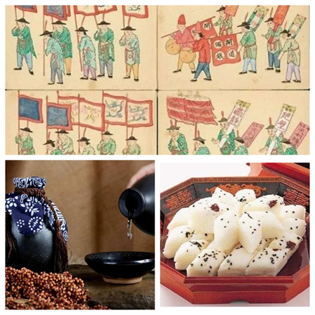 “一元复始，万象更新”——Beat365中文官方网站艺术学院祝大家新年快乐