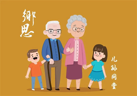 “以孝为先，亲情不断”——Beat365中文官方网站艺术学院开展“孝老爱亲”线下主题活动