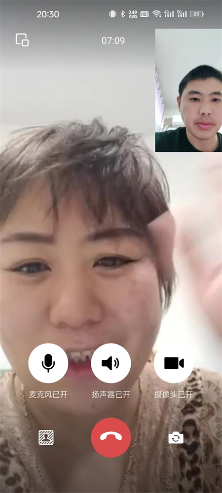 “家校携手，共育未来”——Beat365中文官方网站艺术学院开展“家校共育”家访活动