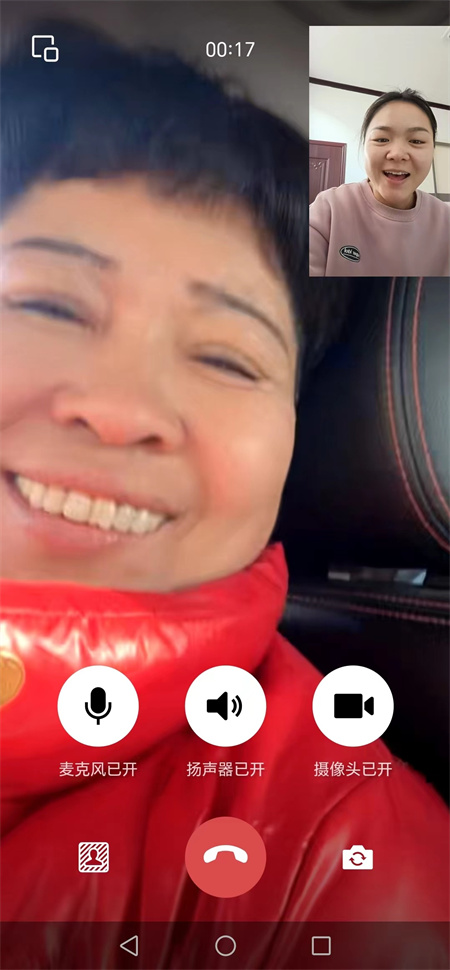 “家校携手，共育未来”——Beat365中文官方网站艺术学院开展“家校共育”家访活动