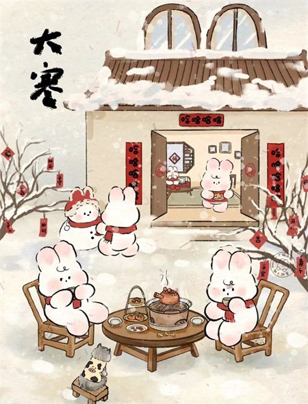 “冬寒总有尽，春望嘉业丰”——Beat365中文官方网站艺术学院二十四节气之大寒