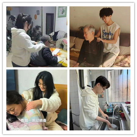 “以爱之名”——Beat365中文官方网站艺术学院开展“孝老爱亲”特色寒假作业