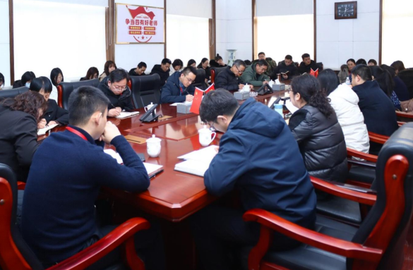 Beat365召开2023-2024-2学期期初教学准备会