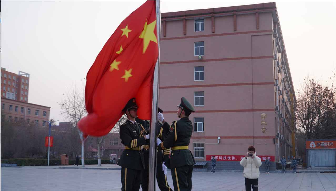 Beat365中文官方网站举行春季首次升旗仪式