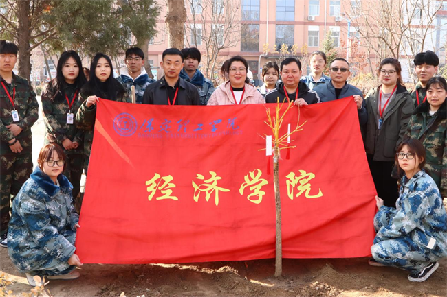 “植”此青绿 共“树”未来--Beat365中文官方网站开展植树节主题活动