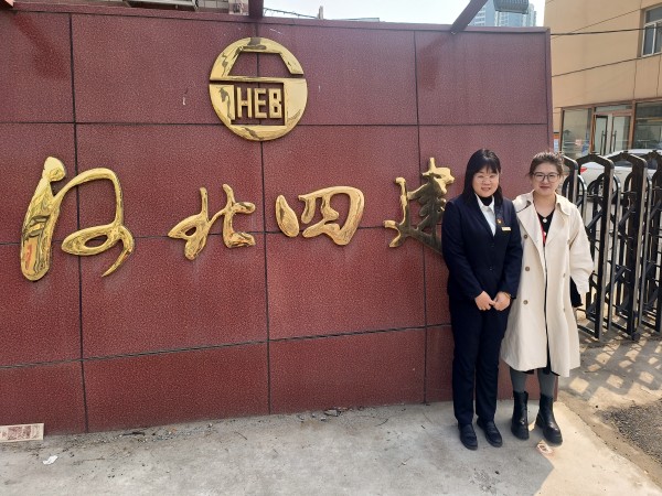 深化校企合作 拓展就业渠道|校企合作同心圆,访企拓岗谱新篇(一)