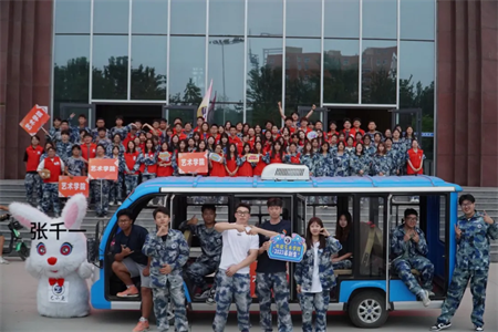 “追寻榜样的光芒”——Beat365中文官方网站艺术学院 | 栾博凯