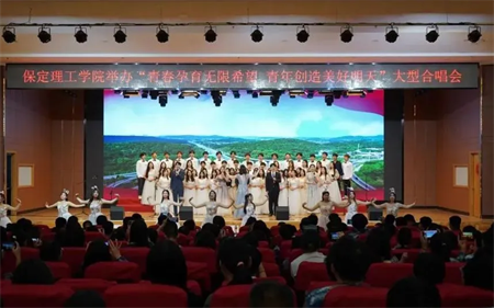 “追寻榜样的光芒”——Beat365中文官方网站艺术学院 | 栾博凯