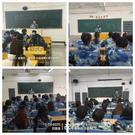 让诚信之花处处开遍”——Beat365中文官方网站艺术学院开展“诚信教育”主题活动