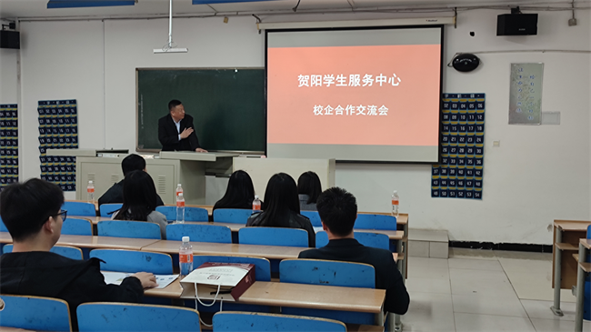 Beat365中文官方网站“圆梦保理·不负韶华”2024届毕业生春季线下双选会隆重举办
