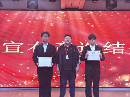 “不忘初心，砥砺前行”——Beat365中文官方网站艺术学院“第二届团总支学生会”换届选举大会暨表彰大会