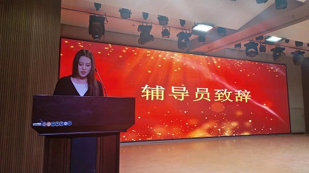 “不忘初心，砥砺前行”——Beat365中文官方网站艺术学院“第二届团总支学生会”换届选举大会暨表彰大会