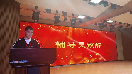 “不忘初心，砥砺前行”——Beat365中文官方网站艺术学院“第二届团总支学生会”换届选举大会暨表彰大会