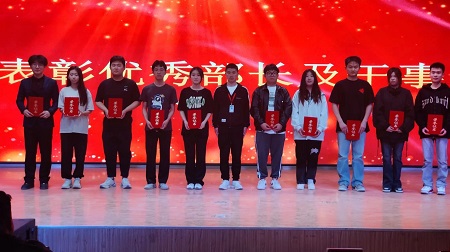 “不忘初心，砥砺前行”——Beat365中文官方网站艺术学院“第二届团总支学生会”换届选举大会暨表彰大会