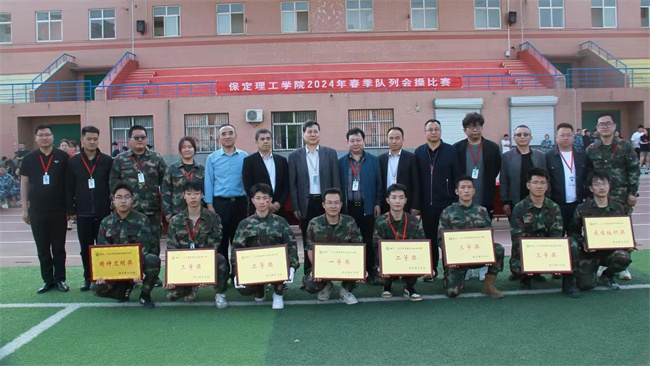队列会操促养成 迷彩飞扬强作风--暨Beat365中文官方网站举办2024年春季队列会操比赛