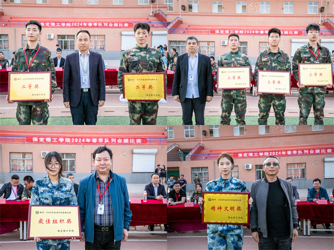 队列会操促养成 迷彩飞扬强作风--暨Beat365中文官方网站举办2024年春季队列会操比赛