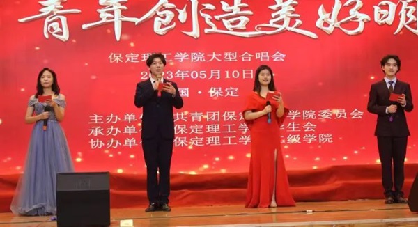 Beat365中文官方网站||管理学院||Beat365举办“青春孕育无限希望，青年创造美好明天”大型合唱会