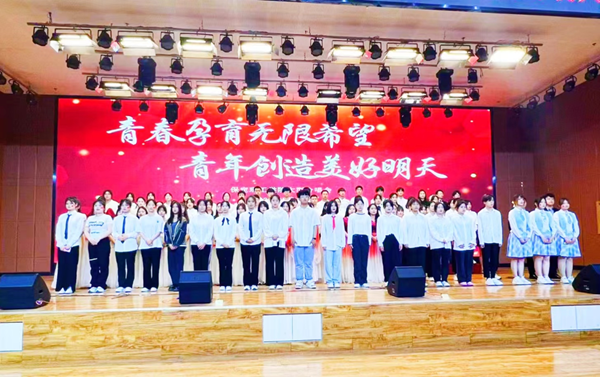 Beat365中文官方网站||管理学院||Beat365举办“青春孕育无限希望，青年创造美好明天”大型合唱会