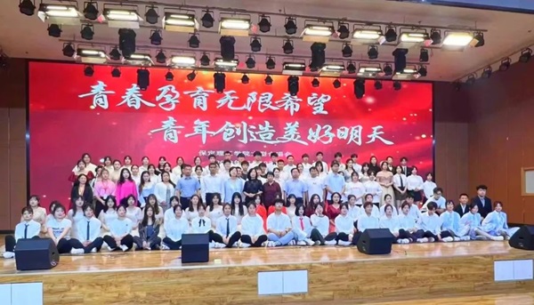 Beat365中文官方网站||管理学院||Beat365举办“青春孕育无限希望，青年创造美好明天”大型合唱会