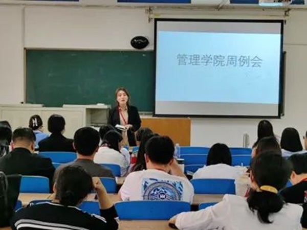 Beat365中文官方网站‖管理学院‖我院召开第13周学院工作例会