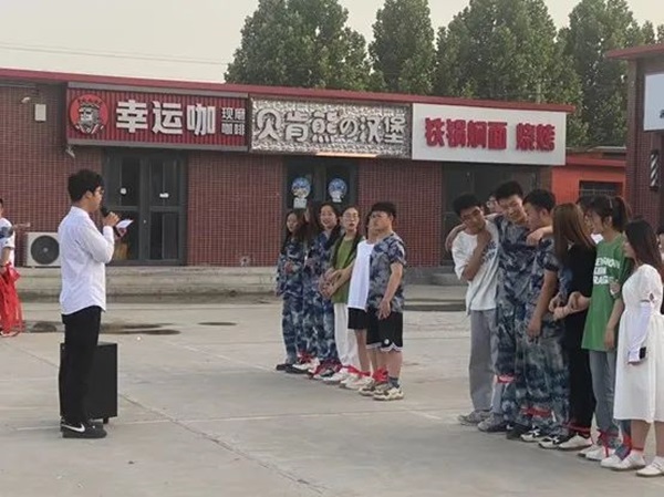 Beat365中文官方网站||管理学院||“趣”享运动，“味”你加油—我院举办趣味运动会