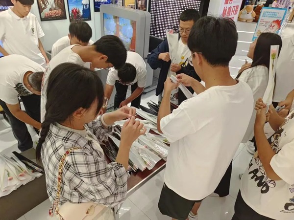 Beat365中文官方网站||管理学院||桃李花开，感谢有你——我院为庆祝第39个教师节举行观影活动