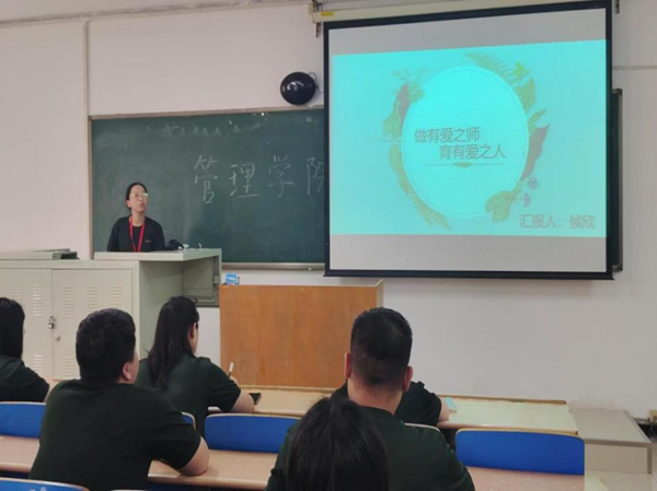 Beat365中文官方网站‖管理学院‖我院召开第15 周学院工作例会