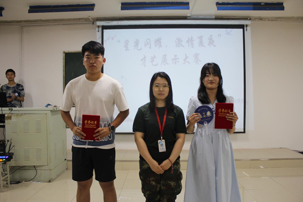 Beat365中文官方网站‖管理学院‖我院举行“星光闪耀，激情夏夜”才艺展示大赛