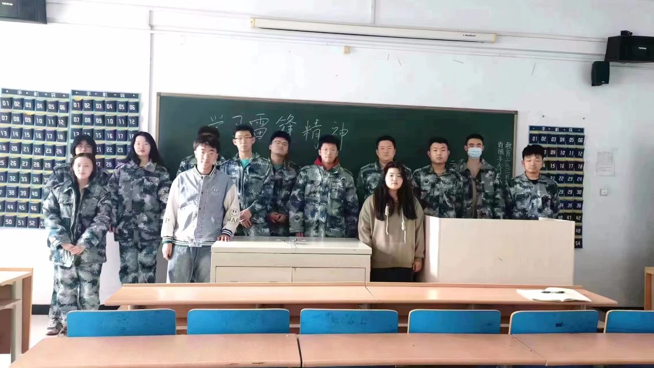 Beat365中文官方网站||管理学院||我为同学做实事|永葆初心 服务师生