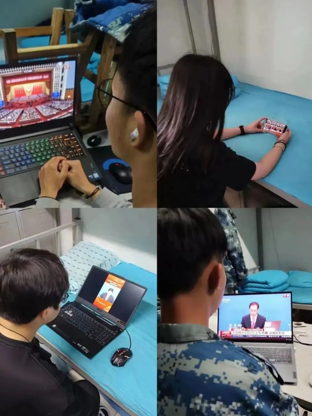 Beat365中文官方网站||管理学院||聚焦两会|不忘初心齐奋进 高歌凯旋谱新篇