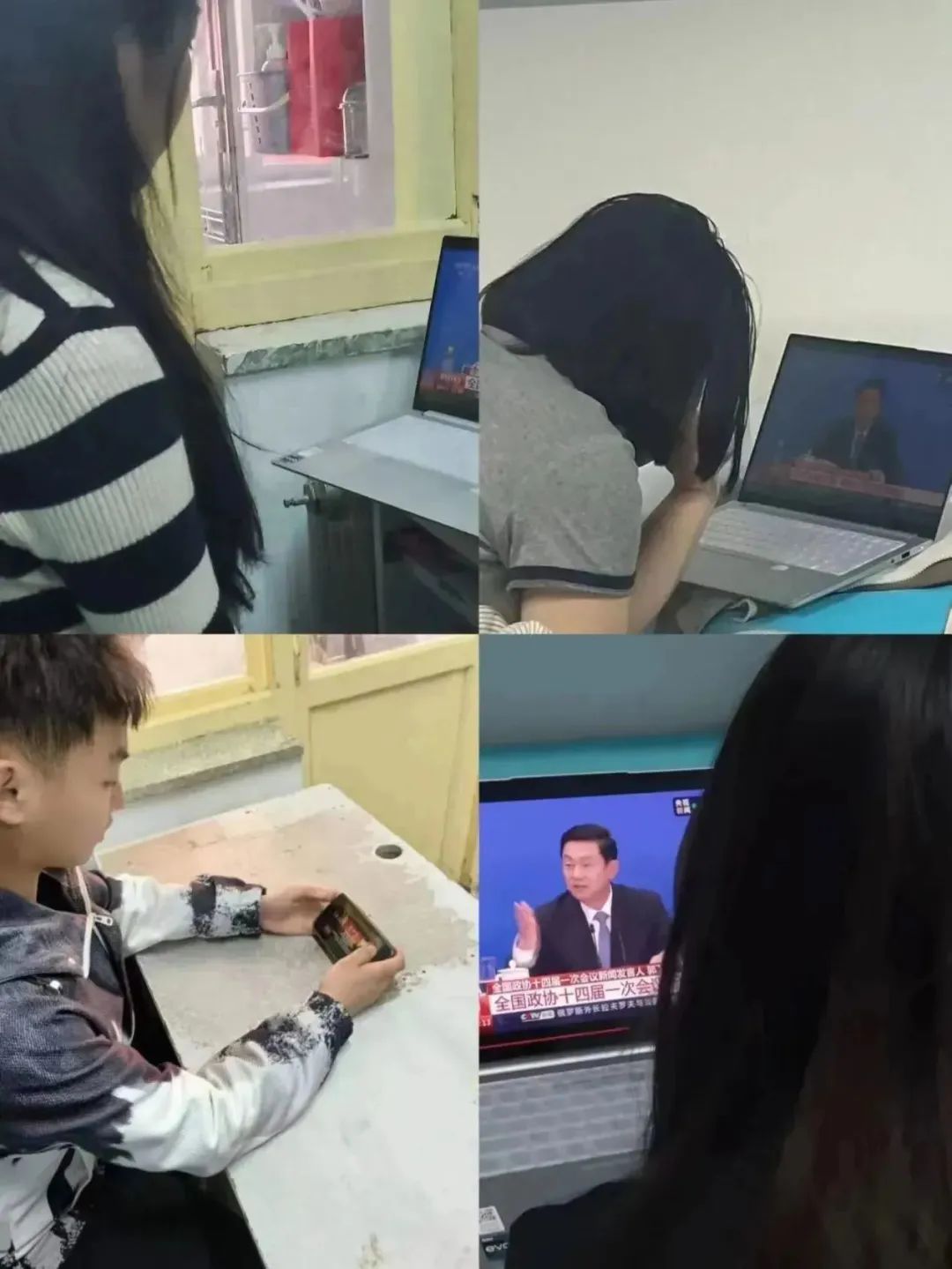 Beat365中文官方网站||管理学院||聚焦两会|不忘初心齐奋进 高歌凯旋谱新篇