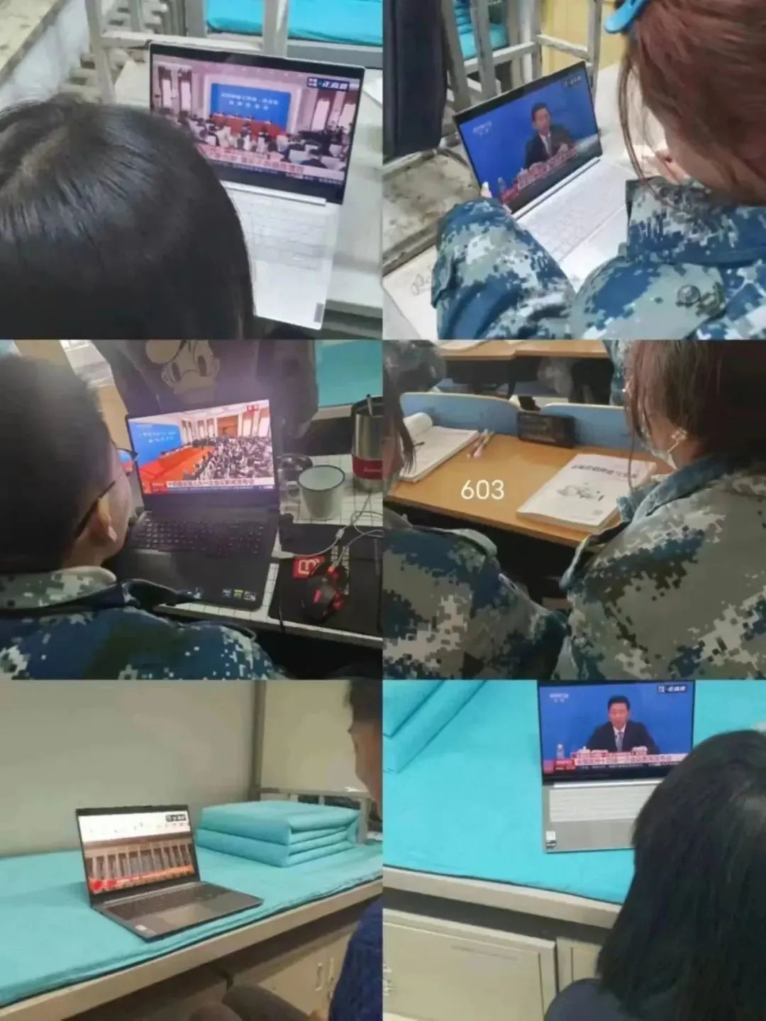 Beat365中文官方网站||管理学院||聚焦两会|不忘初心齐奋进 高歌凯旋谱新篇