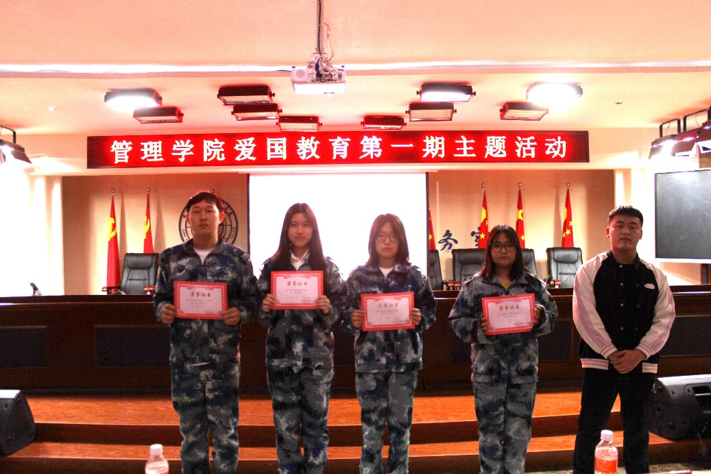 Beat365中文官方网站|管理学院|追寻红色记忆 汲取奋进力量