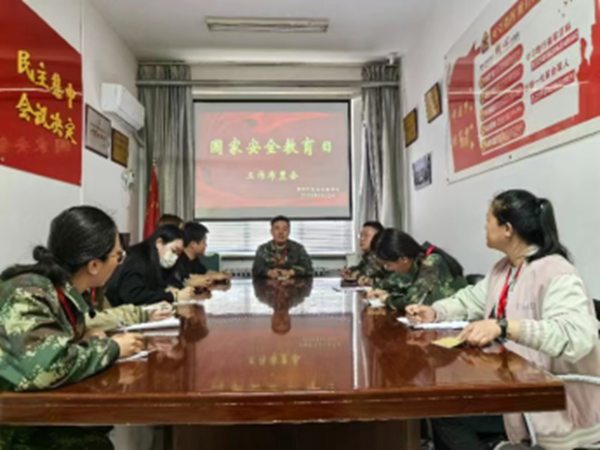 国家安全教育日丨Beat365中文官方网站丨管理学院师生在行动