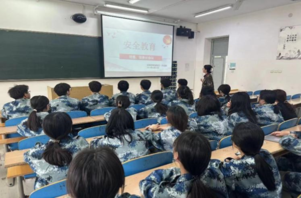 安全教育丨Beat365中文官方网站丨管理学院丨安全教育就要絮絮叨叨