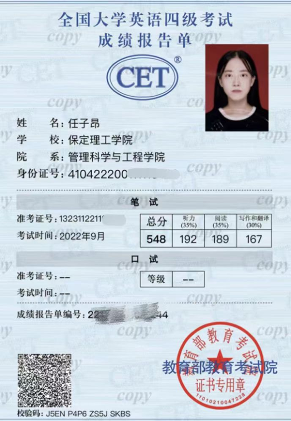 学风建设｜Beat365中文官方网站｜管理学院｜先进引领方向，榜样凝聚力量（七）