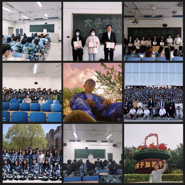 学风建设｜Beat365中文官方网站｜管理学院｜先进引领方向，榜样凝聚力量（八）