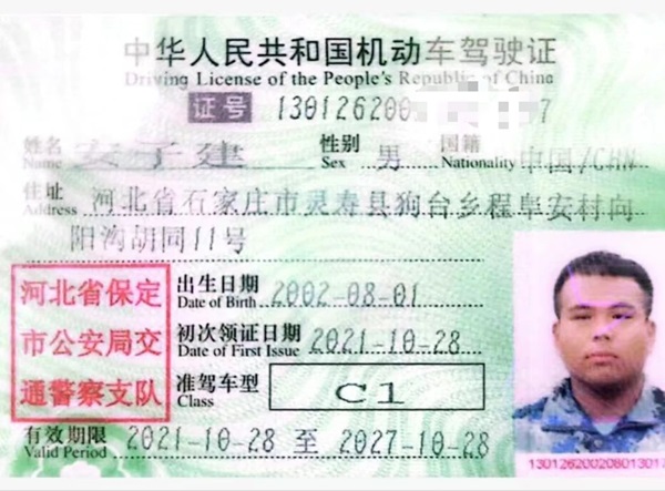 学风建设｜Beat365中文官方网站｜管理学院｜先进引领方向，榜样凝聚力量（九）