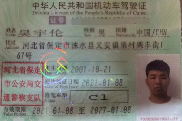 学风建设｜Beat365中文官方网站｜管理学院｜先进引领方向，榜样凝聚力量（十一）