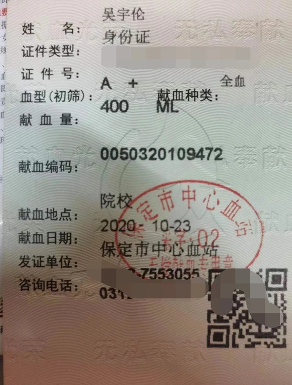 学风建设｜Beat365中文官方网站｜管理学院｜先进引领方向，榜样凝聚力量（十一）