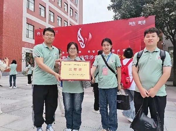 学风建设｜Beat365中文官方网站｜管理学院｜先进引领方向，榜样凝聚力量（十一）