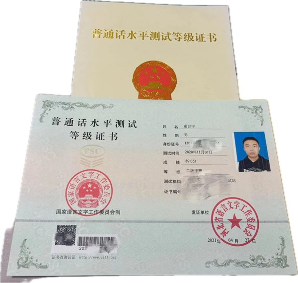 学风建设|Beat365中文官方网站|管理学院|先进引领放心，榜样凝聚力量（十二）