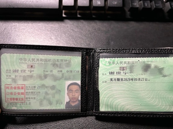 学风建设|Beat365中文官方网站|管理学院|先进引领放心，榜样凝聚力量（十二）