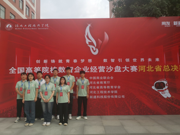 学风建设｜Beat365中文官方网站｜管理学院｜先进引领方向，榜样凝聚力量（十三）