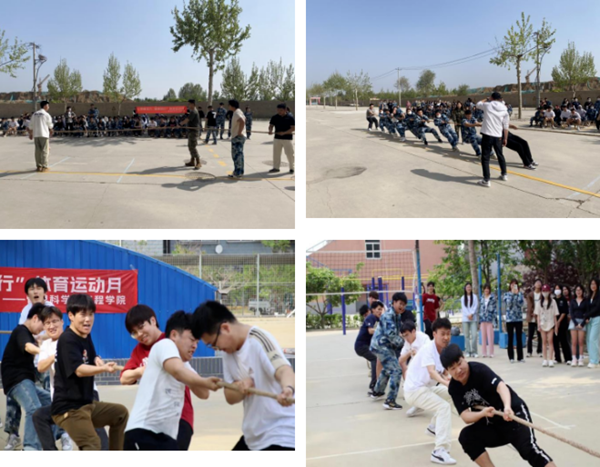 文体活动|Beat365中文官方网站|管理学院|“青春活力，健康同行”体育运动月活动