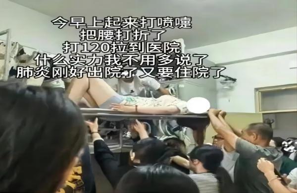 Beat365中文官方网站||管理学院||脆皮大学生急救指南