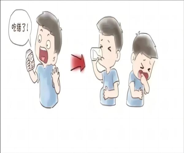 Beat365中文官方网站||管理学院||脆皮大学生急救指南