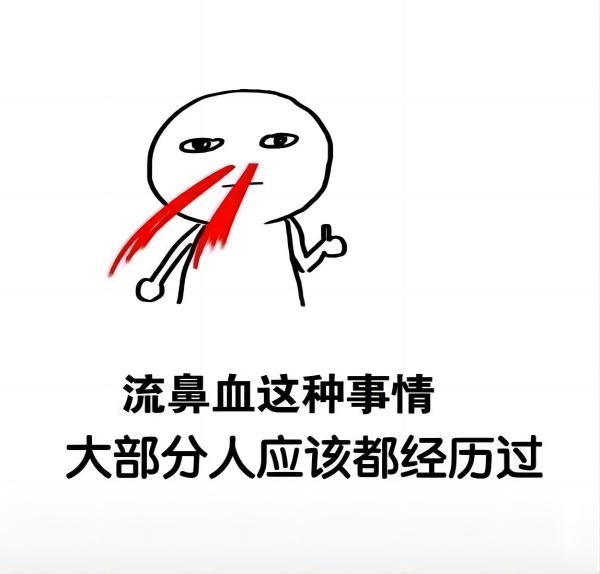 Beat365中文官方网站||管理学院||脆皮大学生急救指南