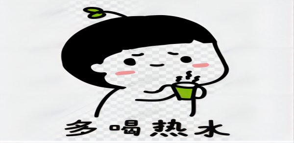 Beat365中文官方网站||管理学院||换季指南——做好防护，注意保暖